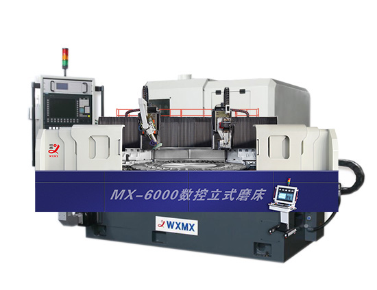 MX-6000 Heavy duty high-precision vertical CNC grinding machine